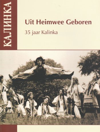 Kalinka