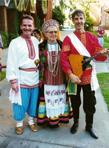Stockton 1996